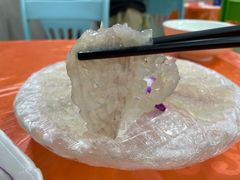 虾生-成发鱼生