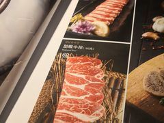 菜单-一品诚记烤肉(大连柏威年购物中心店)