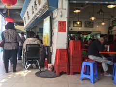 -富记鱼蛋粉(西村店)