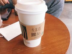 -星乐汇量贩式KTV(中冶祥腾城市广场店)