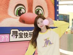 -天虹购物中心(深圳龙华店)