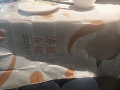 -新沸腾鱼乡(世贸天阶店)