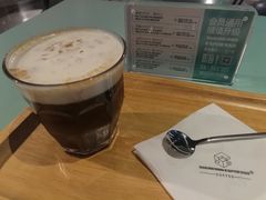 -sugarman espresso素饮糖人高新咖啡工厂