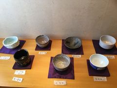 -是山居