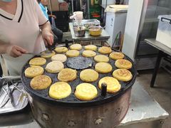 -大学城夜市