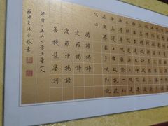 -五台山八大碗·地方风味菜馆(五爷庙店)