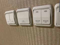 -成都绿洲大酒店(春熙路太古里店)