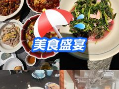 -花迹(富春江东街店)