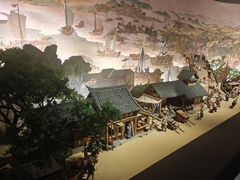 -中国京杭大运河博物馆