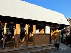 -METAL HANDS(五道营店)