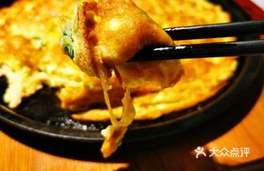 Sesame Oil Fried Eggs on Iron Plate
