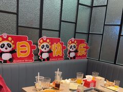 -海底捞火锅(咸阳丽彩万达店)