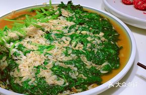 Pan-fried Watercress
