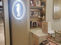 -海马体照相馆(大连柏威年购物中心店)