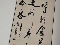 -沈师傅盲人按摩工作室(密三小区店)