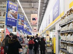 -麦德龙(青羊店)
