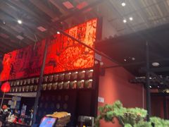 -天辣(金桥啦啦宝都店)