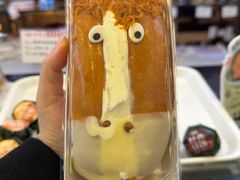 -红宝石·鲜奶小方·海派西点房(四平店)