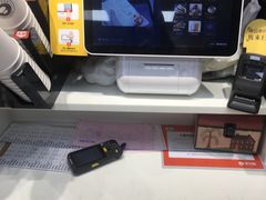 自助结账-便利蜂(河东区十一经路68号店)