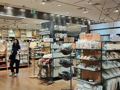 -MUJI无印良品(环球港店)
