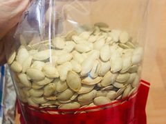 -品忆香炒货工坊(西稍门店)