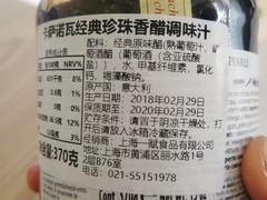 -杭州大厦LSE城市生活超市(杭州大厦店)