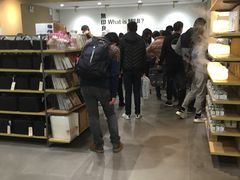 -MUJI无印良品(万达仓山店)