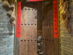-唐山宴百姓府邸院落中餐
