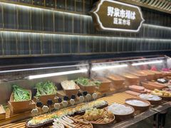 -一绪に寿喜烧自助(世茂广场店)