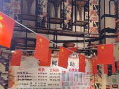 -蛙鱼道美蛙鱼自助火锅(新耍都店)