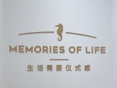 -海马体照相馆(万菱汇店)