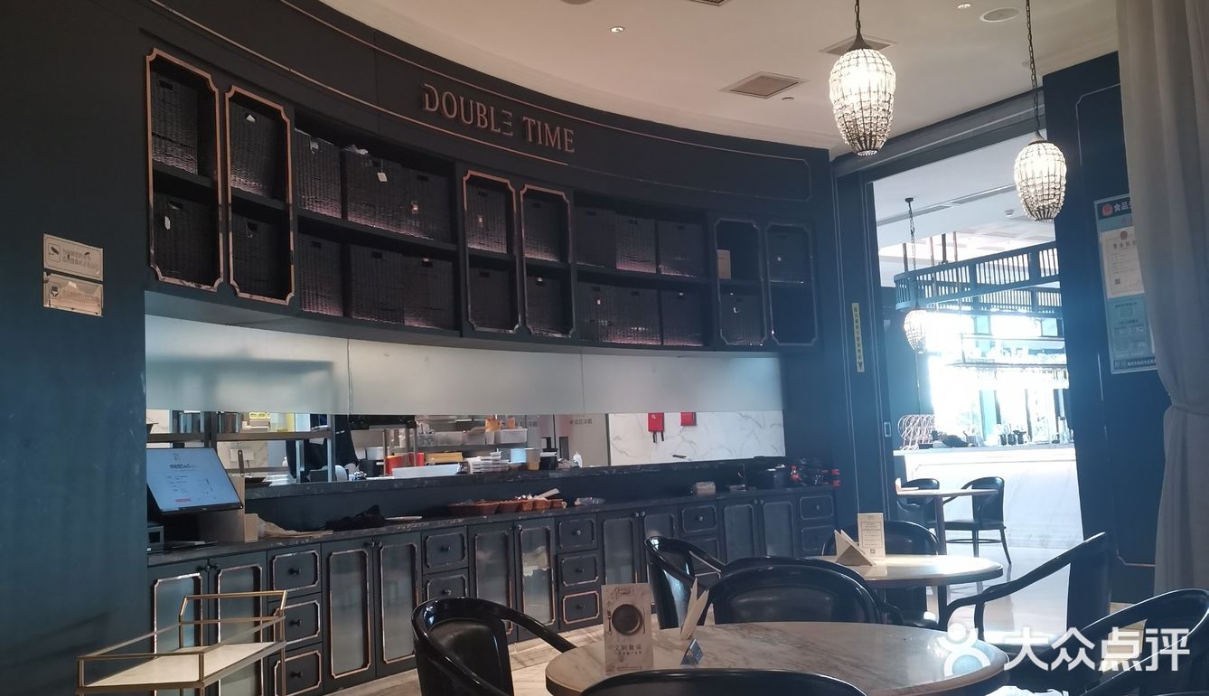 double time:不枉我一大早骑车半个小时去吃呀～