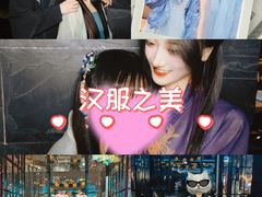 -屋有岛沉浸游戏旗舰店(中山公园店)