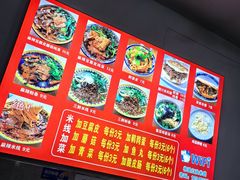 -老字号杨坡红油米线腊汁肉夹馍(东四道巷店)
