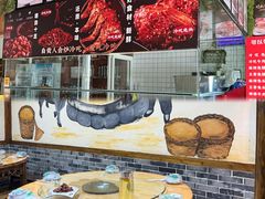 -厨神老街兔·淳朴人家店(盐帮菜风味名店)