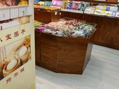 -桂发祥十八街麻花(和平路店)