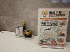 -金光华广场