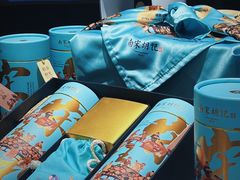 -杭州湖滨银泰in77