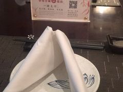 -南苑环球酒店-稻菊日式餐厅(鄞县大道店)