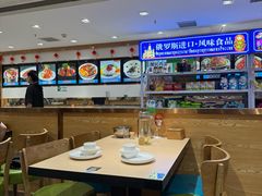 -老边饺子馆(东单店)