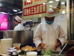 -丽的面家(多宝路店)