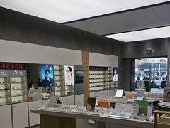 -宝明斋眼镜(大观园店)