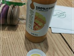 -多乐之日(颐堤港店)