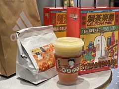 -LELECHA乐乐茶(新街口大洋店)