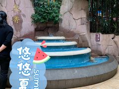 -冰泉豆浆馆(白云山总店)