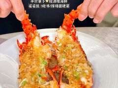 -南海渔村(珠江新城店)