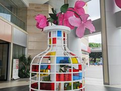 -古茗(湖里五缘湾天虹店)