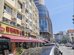 -来之顺海鲜菜馆·青岛菜·始于1993(栈桥店)
