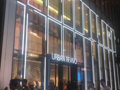 -URBAN REVIVO(深圳华润万象天地店)