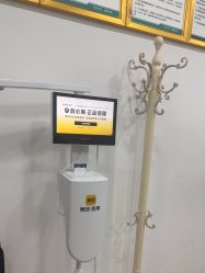 -重庆军科整形美容医院